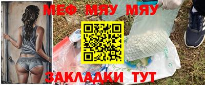 PSILOCYBIN Заводоуковск