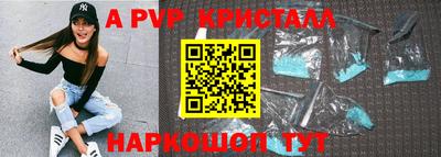 PSILOCYBIN Заводоуковск
