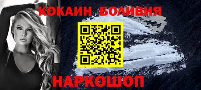 меф VHQ Жуковский