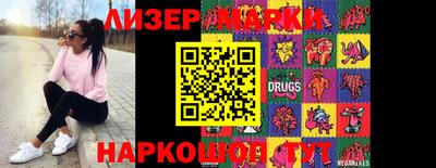 меф VHQ Жуковский