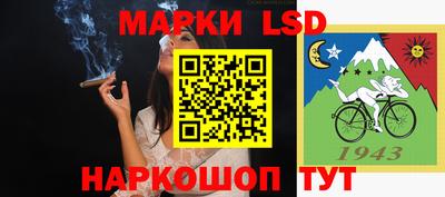 меф VHQ Жуковский