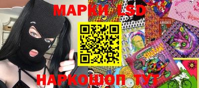 PSILOCYBIN Заводоуковск