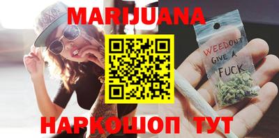 PSILOCYBIN Заводоуковск