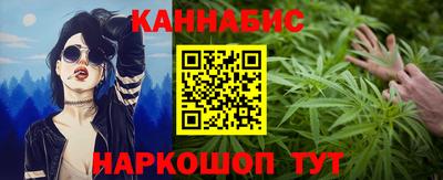 меф VHQ Жуковский
