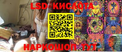mdma Заволжье