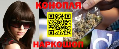 PSILOCYBIN Заводоуковск