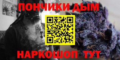 PSILOCYBIN Заводоуковск