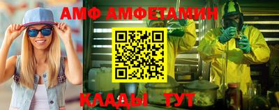 PSILOCYBIN Заводоуковск