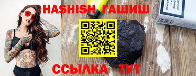 меф VHQ Жуковский