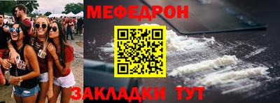 PSILOCYBIN Заводоуковск