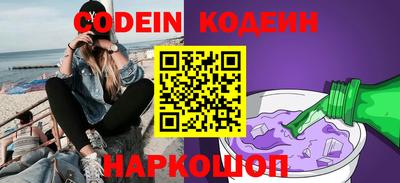 mdma Заволжье