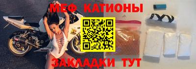 mdma Заволжье