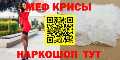 mdma Заволжье
