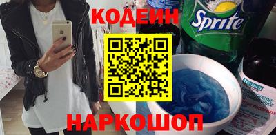 mdma Заволжье